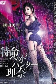 兹山鱼谱 韩国历史电影推荐
